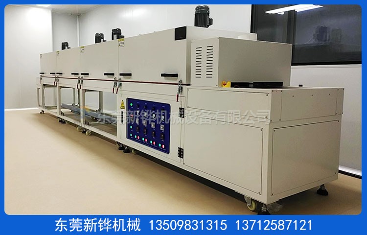 Һ̬�轺����¯