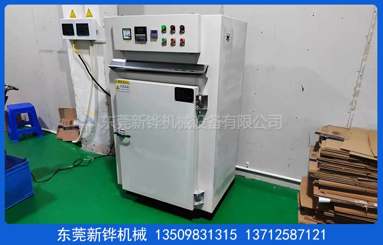 �ķ���￾��