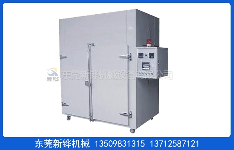 ̨ʽ��������