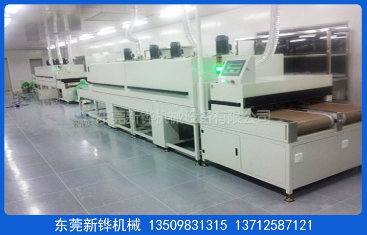 ������������¯