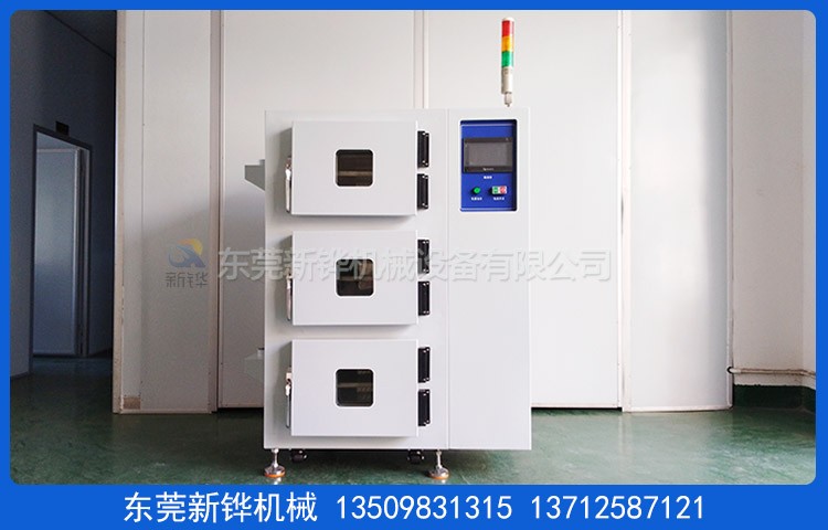 ����ʽ����