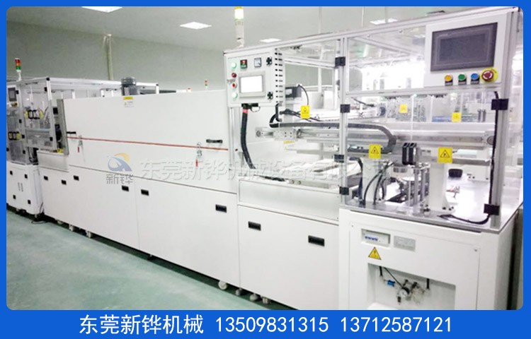 Һ̬�轺����������