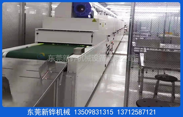 Һ̬�轺������