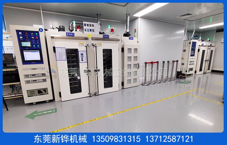 ���ͨ������ϻ���