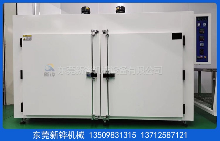 ˫�ź��º濾��