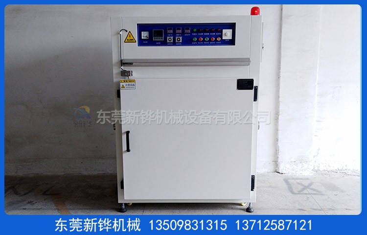 ��ĩ���￾��