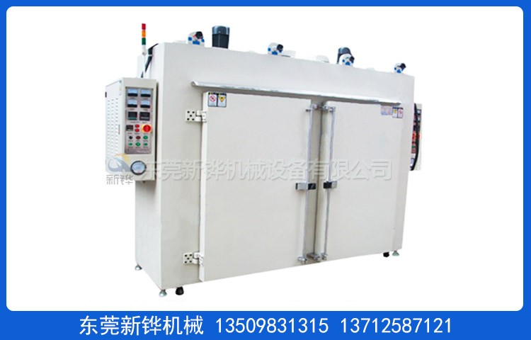 ˫���ȷ翾��