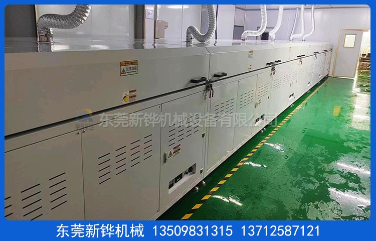 �޳�����¯װ��