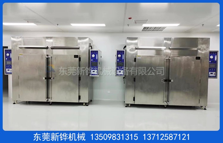 �䵪�ķ翾��