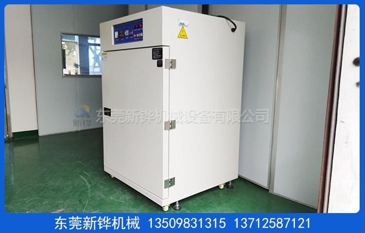 ��ҵ��࿾��