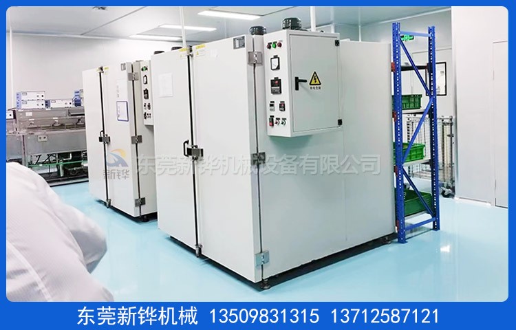 ������޳�����