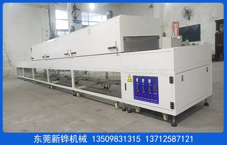 ����ʽ����¯