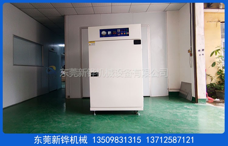 �ȷ��޳�����