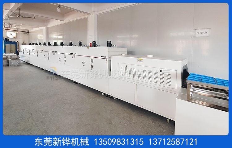 �轺������¯