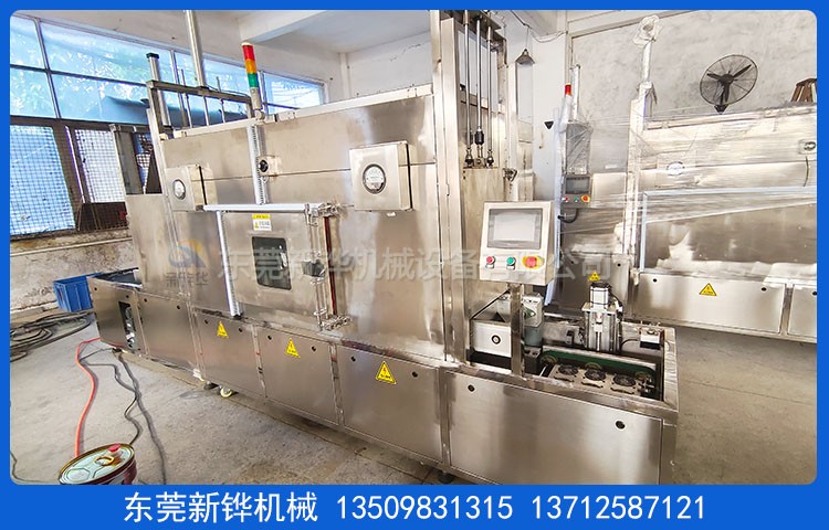 ��״��Ĥ����¯