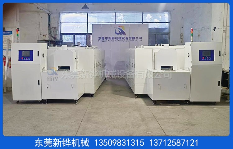 ��������¯