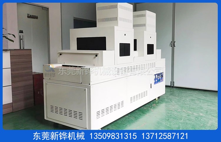 �Ǳ�UV�̻���