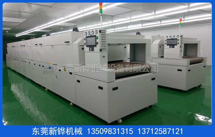 �ȷ�����¯