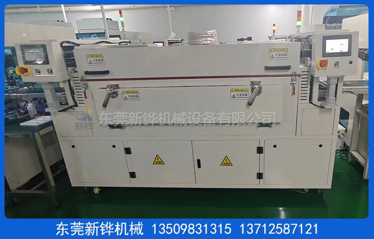 ������ɻ�