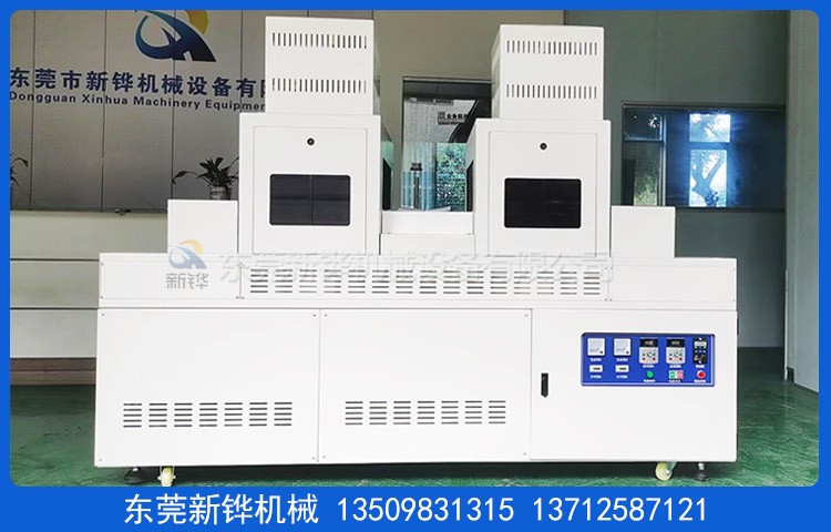 �轺UV���ʻ�