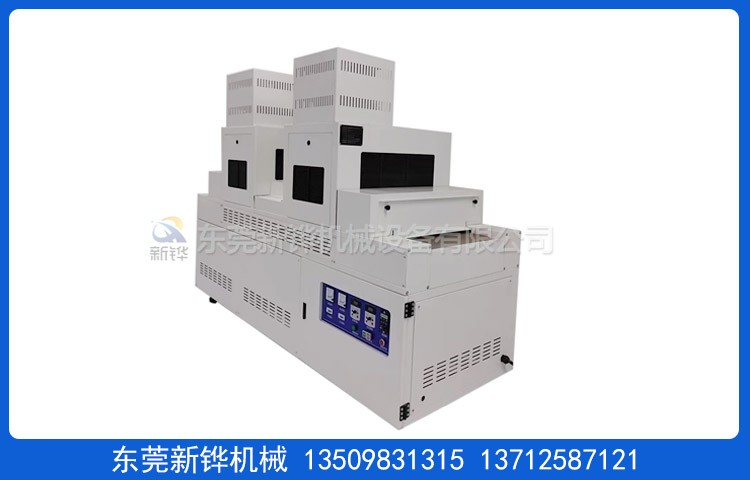 UV��ˮ�̻���