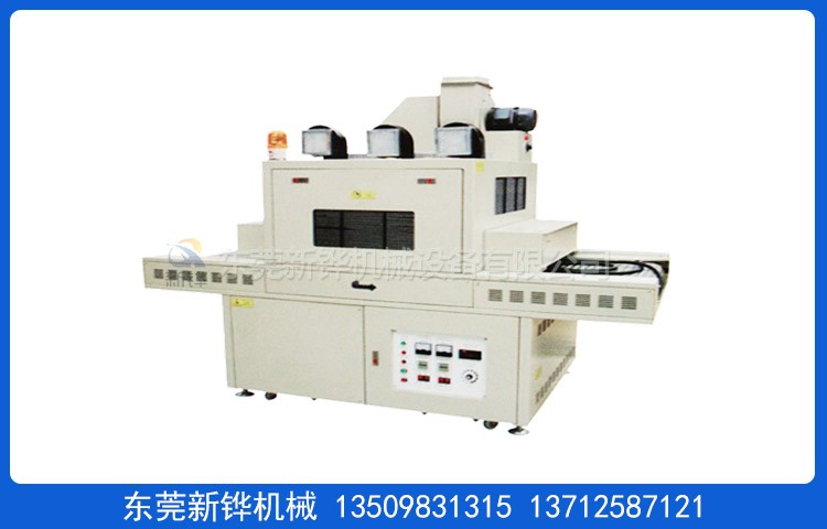 ������ͿUV�����