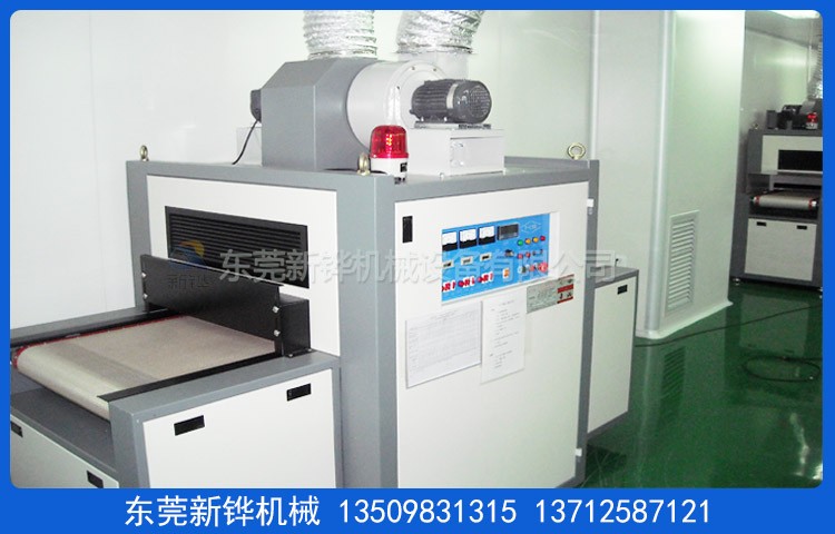 UV��Ӱ����