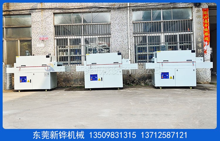 ��Ȧ��¯��