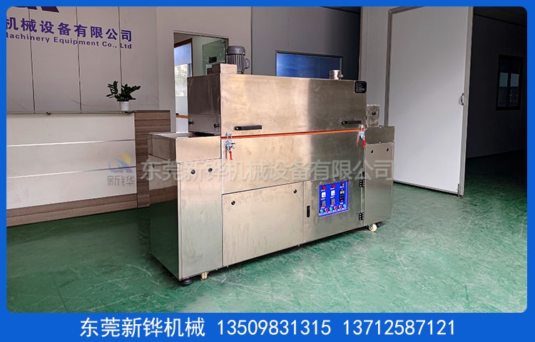 ����ֺ濾����¯