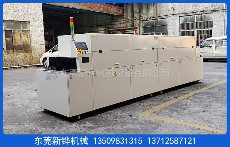 ������UV���ʻ�