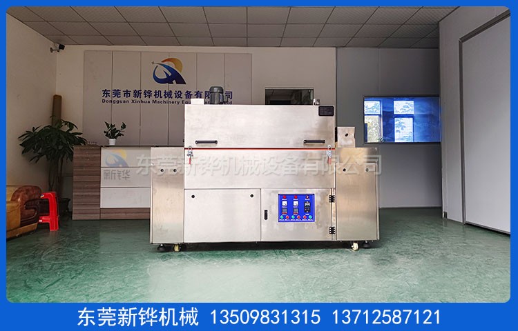 ���������¯