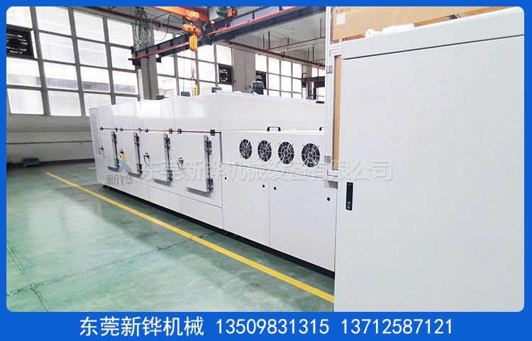 ������������¯