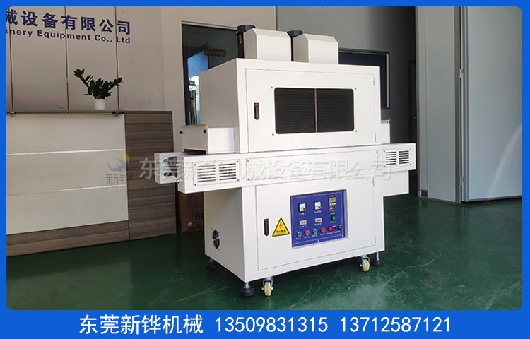 ������UV