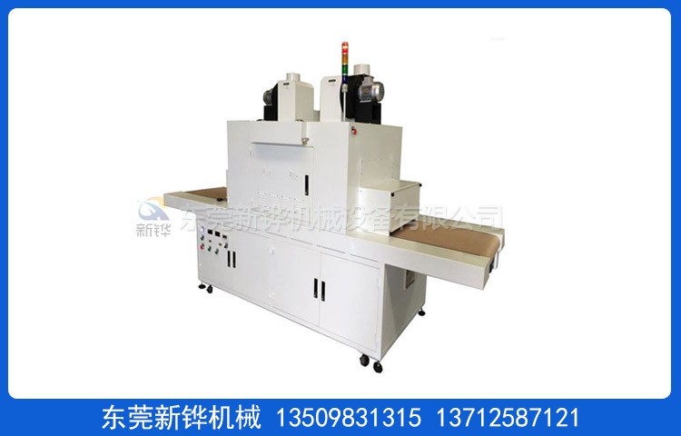 UV����̻���