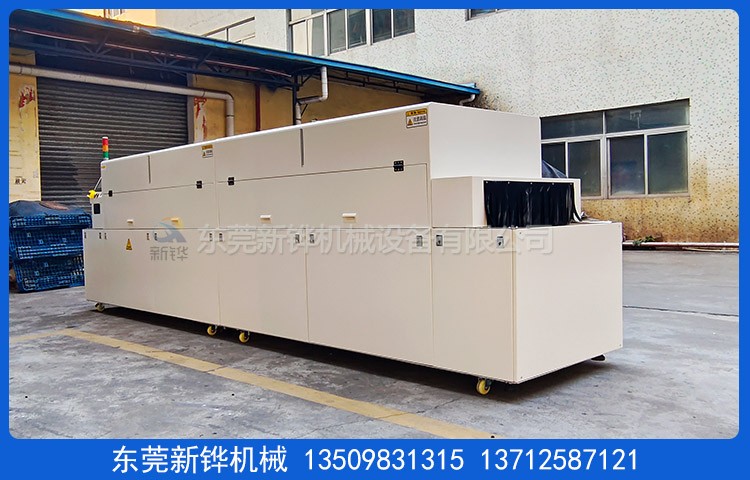 ����uv�̻���