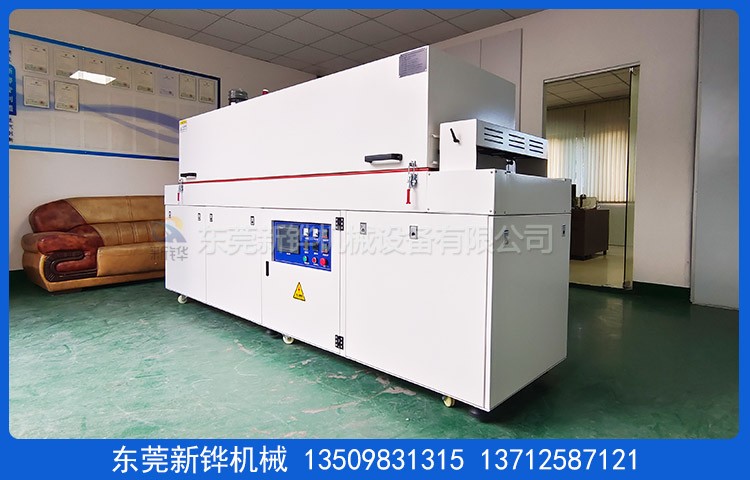 ������ҵ����ʽ�ս�¯