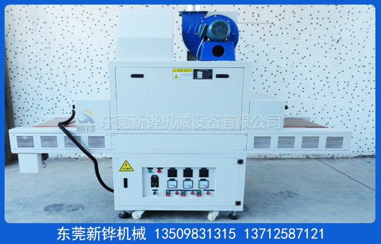 UV�����¹̻�UV��