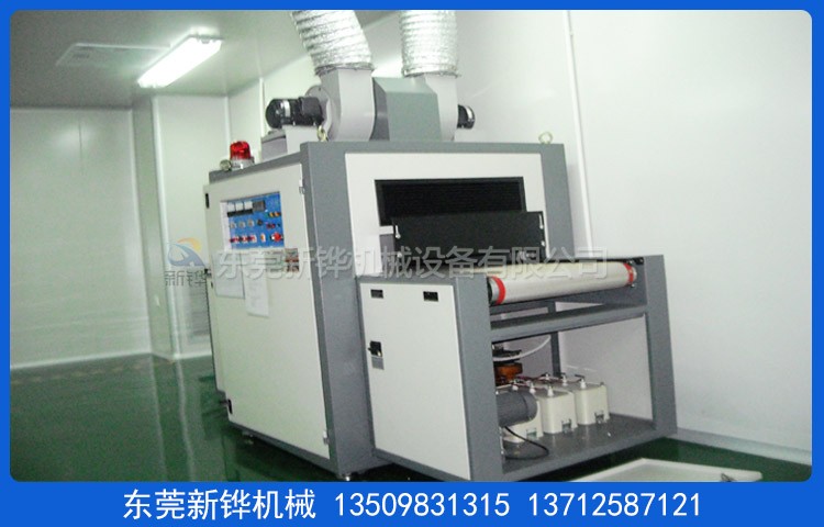 ��ӡ��īUV�̻���