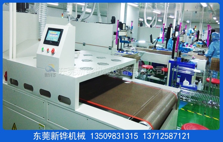 ��ʾƵ�޳�����¯