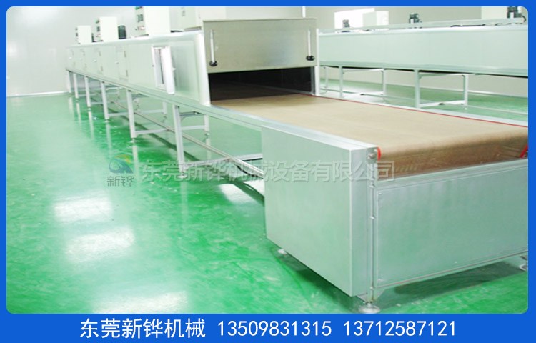 ˿ӡ�޳�����¯