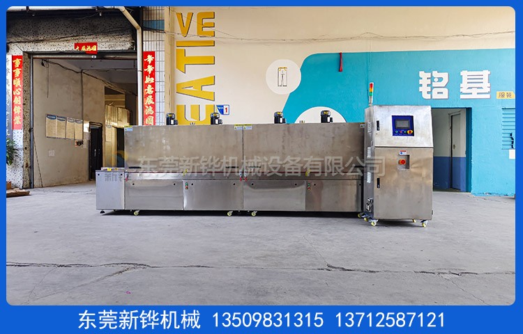 ��ˮ�������¯