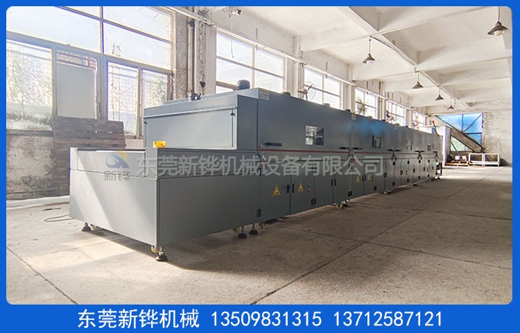 �����ʪ����¯