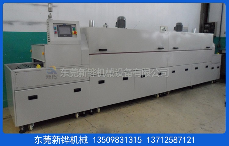 �����ߺ�������¯