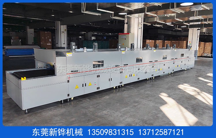 ����������¯