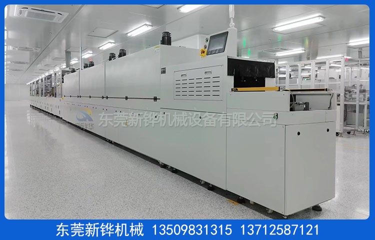 �����ȴ����¯