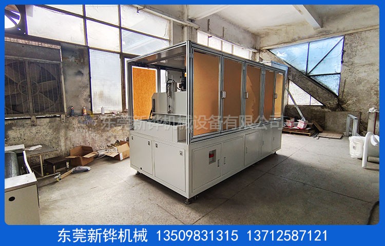 �����ȴ����¯