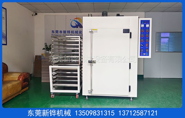 �����򻯿���