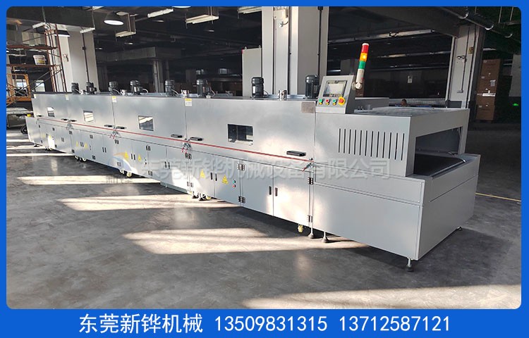 �Զ�������¯