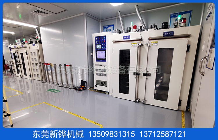 �ϻ�����