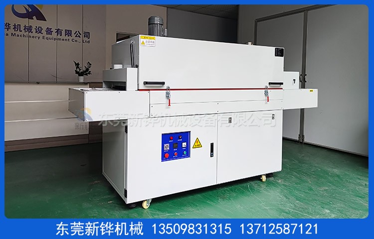 �������¯